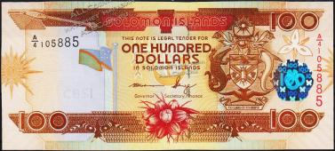Соломоновы острова 100 долларов 2011г. P.37 UNC - Соломоновы острова 100 долларов 2011г. P.37 UNC