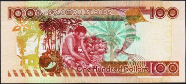 Соломоновы острова 100 долларов 2011г. P.37 UNC - Соломоновы острова 100 долларов 2011г. P.37 UNC