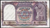 Индия 10 рупий 1940г. P.40в - UNC (отверстия от скобы)