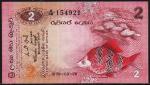 Шри-Ланка (Цейлон) 2 рупии 1979г. P.83 UNC