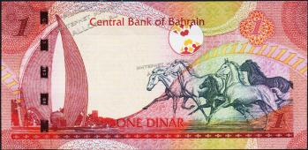 Бахрейн 1 динар 2017г. P.NEW - UNC - Бахрейн 1 динар 2017г. P.NEW - UNC