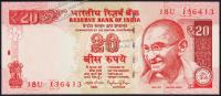 Банкнота Индия 20 рупий 2016 года. P.103??? - UNC "R"