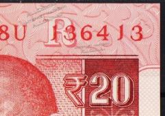 Банкнота Индия 20 рупий 2016 года. P.103??? - UNC "R" - Банкнота Индия 20 рупий 2016 года. P.103??? - UNC "R"