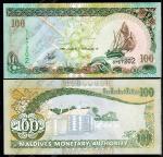 Мальдивы 100 руфия 2000г. P.22b - UNC 