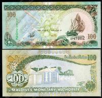 Мальдивы 100 руфия 2000г. P.22b - UNC 
