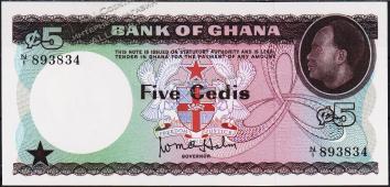 Банкнота Гана 5 седи 1965 года. P.6а - UNC - Банкнота Гана 5 седи 1965 года. P.6а - UNC