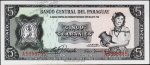 Банкнота Парагвай 5 гуарани 1963 года. P.195а(1) - XF+