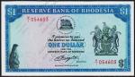 Родезия 1 доллар 1979г. Р.38а - UNC