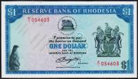 Родезия 1 доллар 1979г. Р.38а - UNC