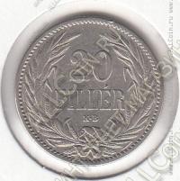 19-5 Венгрия 20 филлеров 1894г. КМ # 