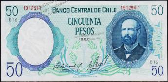 Чили 50 песо 1981г. P.151в(2-2) - UNC - Чили 50 песо 1981г. P.151в(2-2) - UNC