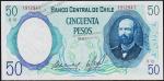 Чили 50 песо 1981г. P.151в(2-2) - UNC