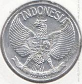 16-153 Индонезия 50 сен 1958г. КМ # 13 алюминий - 16-153 Индонезия 50 сен 1958г. КМ # 13 алюминий