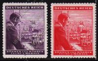 Богемия и Моравия Рейх 2 марки п/с 1943г. №105-6**