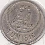 6-17 Тунис 20 франков AH1370/1950(a)г. KM# 274 медно-никелевая 