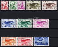 Камерун Французский Авиа 11 марок п/с 1941г. YVERT №1-11** MNH OG (1-64)