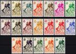 Французская Западная Африка A.O.F. 19 марок п/с 1945г. YVERT №4-22** MNH OG (1-75)