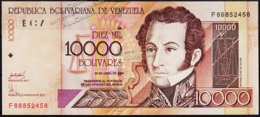 Венесуэла 10000 боливаров 2006г. P.85e - UNC - Венесуэла 10000 боливаров 2006г. P.85e - UNC