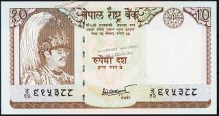 Банкнота Непал 10 рупий 1985 года. P.31в(2) - UNC - Банкнота Непал 10 рупий 1985 года. P.31в(2) - UNC
