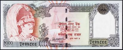 Банкнота Непал 1000 рупий 2000 года. Р.44в - UNC - Банкнота Непал 1000 рупий 2000 года. Р.44в - UNC