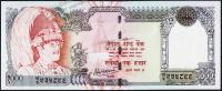 Банкнота Непал 1000 рупий 2000 года. Р.44в - UNC