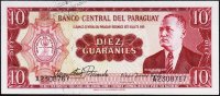 Банкнота Парагвай 10 гуарани 1952 года. P.196а(1) - UNC