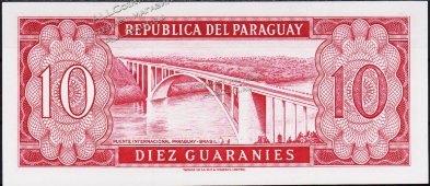 Банкнота Парагвай 10 гуарани 1952 года. P.196а(1) - UNC - Банкнота Парагвай 10 гуарани 1952 года. P.196а(1) - UNC