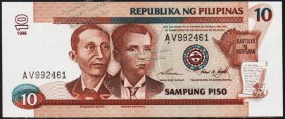 Филиппины 10 песо 1998г. P.187в - UNC - Филиппины 10 песо 1998г. P.187в - UNC