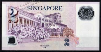 Сингапур 2 доллара 2014-15г. P.46f - UNC - Сингапур 2 доллара 2014-15г. P.46f - UNC