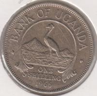 26-96 Уганда 1 шиллинг 1966г. 