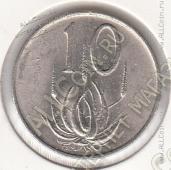 20-149 Южная Африка 10 цент 1973г. КМ # 85 никель 4,0гр. 20,7мм - 20-149 Южная Африка 10 цент 1973г. КМ # 85 никель 4,0гр. 20,7мм