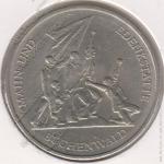 35-50 Германия 10 марок 1972А г. KM# 38  медно-никелевая 31,0мм