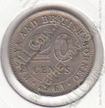 16-59 Малайя и Борнео 20 центов 1961Н г. КМ # 3  медно-никелевая 5,65гр. 23,51мм