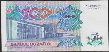 Банкнота Заир 100 заир 1988 года. P.33 UNC - Банкнота Заир 100 заир 1988 года. P.33 UNC