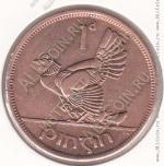 24-118 Ирландия 1 пенни 1942г. КМ # 11 бронза 9,45гр. 30,9мм