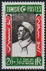 Тунис Французский 1 марка п/с 1946г. YVERT №304* MLH OG (10-34)