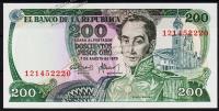 Колумбия 200 песо оро 1975г. P.417в(2) - UNC (9 цифр)