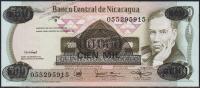 Никарагуа 100000 кордоба 1987г. P.149 UNC