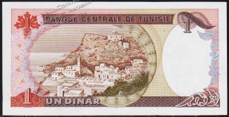 Тунис 1 динар 1980г. Р.74 UNC - Тунис 1 динар 1980г. Р.74 UNC