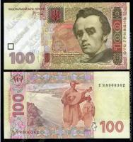 Украина 100 гривен 2005г. P.122 UNC