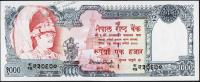 Банкнота Непал 1000 рупий 1981 года. P.36с - UNC