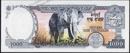 Банкнота Непал 1000 рупий 1981 года. P.36с - UNC - Банкнота Непал 1000 рупий 1981 года. P.36с - UNC
