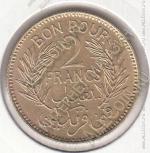 9-117 Тунис 2 франка 1941г. КМ # 248 алюминий-бронза 8,0гр. 27мм