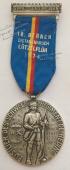 #145 Швейцария спорт Медаль Знаки - #145 Швейцария спорт Медаль Знаки