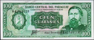 Банкнота Парагвай 100 гуарани 1952 (82) года. P.205а - UNC - Банкнота Парагвай 100 гуарани 1952 (82) года. P.205а - UNC