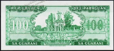 Банкнота Парагвай 100 гуарани 1952 (82) года. P.205а - UNC - Банкнота Парагвай 100 гуарани 1952 (82) года. P.205а - UNC