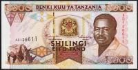 Танзания 5000 шиллингов 1995г. Р.28 UNC