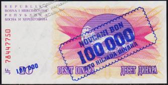 Босния и Герцеговина 100.000 динар 1993г. P.34а - UNC - Босния и Герцеговина 100.000 динар 1993г. P.34а - UNC