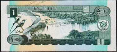 Банкнота Эфиопия 1 бирр 1991 года. P.41а - UNC - Банкнота Эфиопия 1 бирр 1991 года. P.41а - UNC