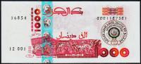 Алжир 1000 динар 2005г. P.143 UNC